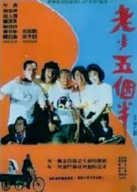 女朋友的妈妈3