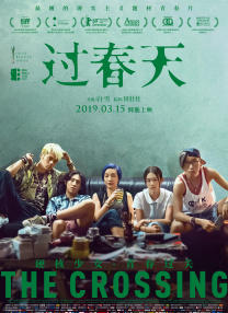 女朋友的妈妈3
